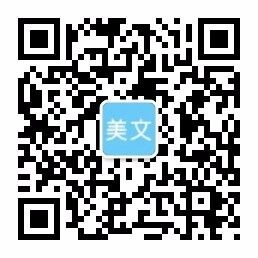 6686体育(中国)官方网站-网页版登录入口